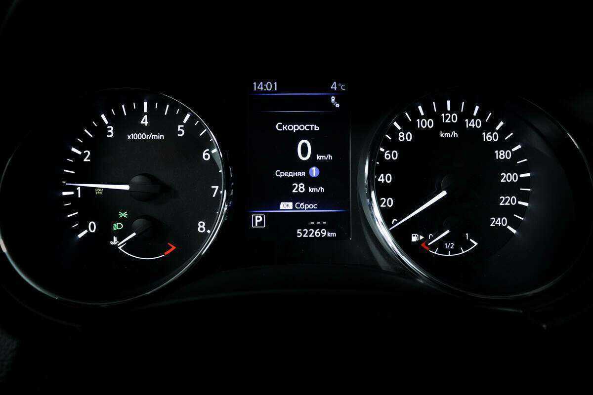 Nissan X-Trail с пробегом — 2021 год. Фото: #9