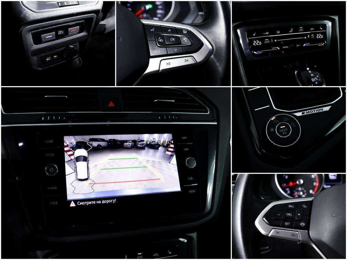 Volkswagen Tiguan с пробегом — 2021 год. Фото: #14