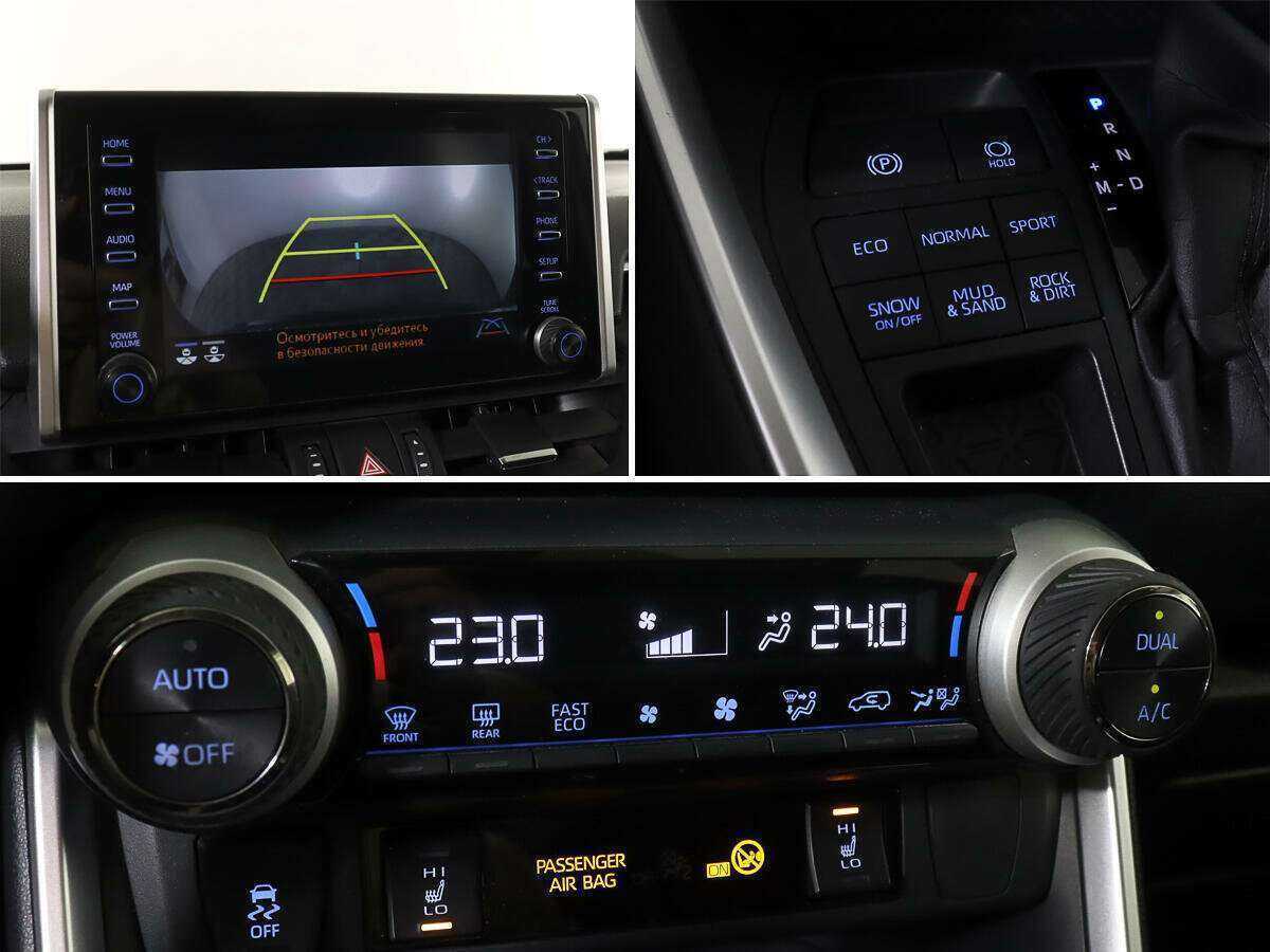 Toyota RAV4 с пробегом — 2021 год. Фото: #15