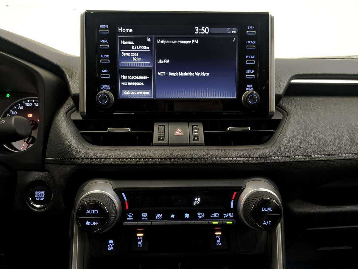 Toyota RAV4 с пробегом — 2021 год. Фото: #12