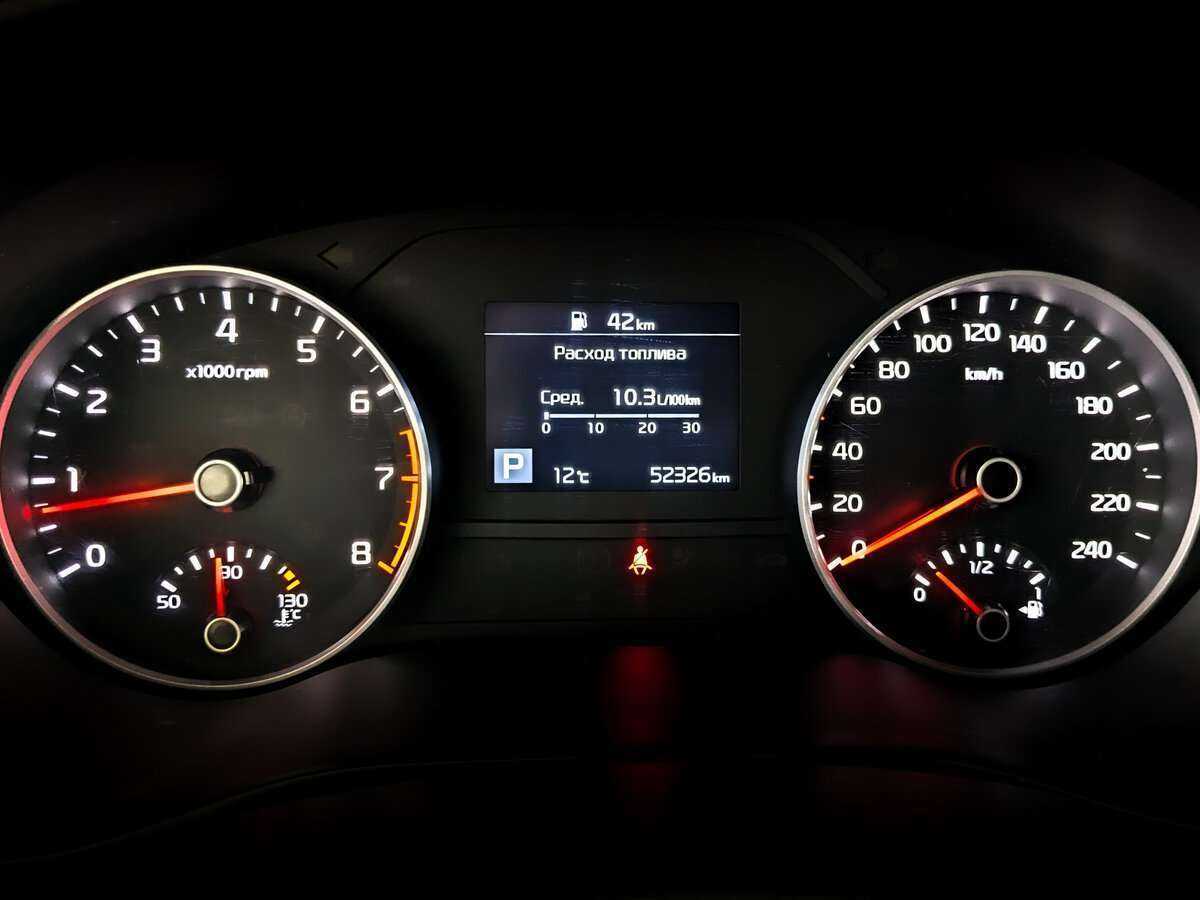 Kia Sportage с пробегом — 2020 год. Фото: #6