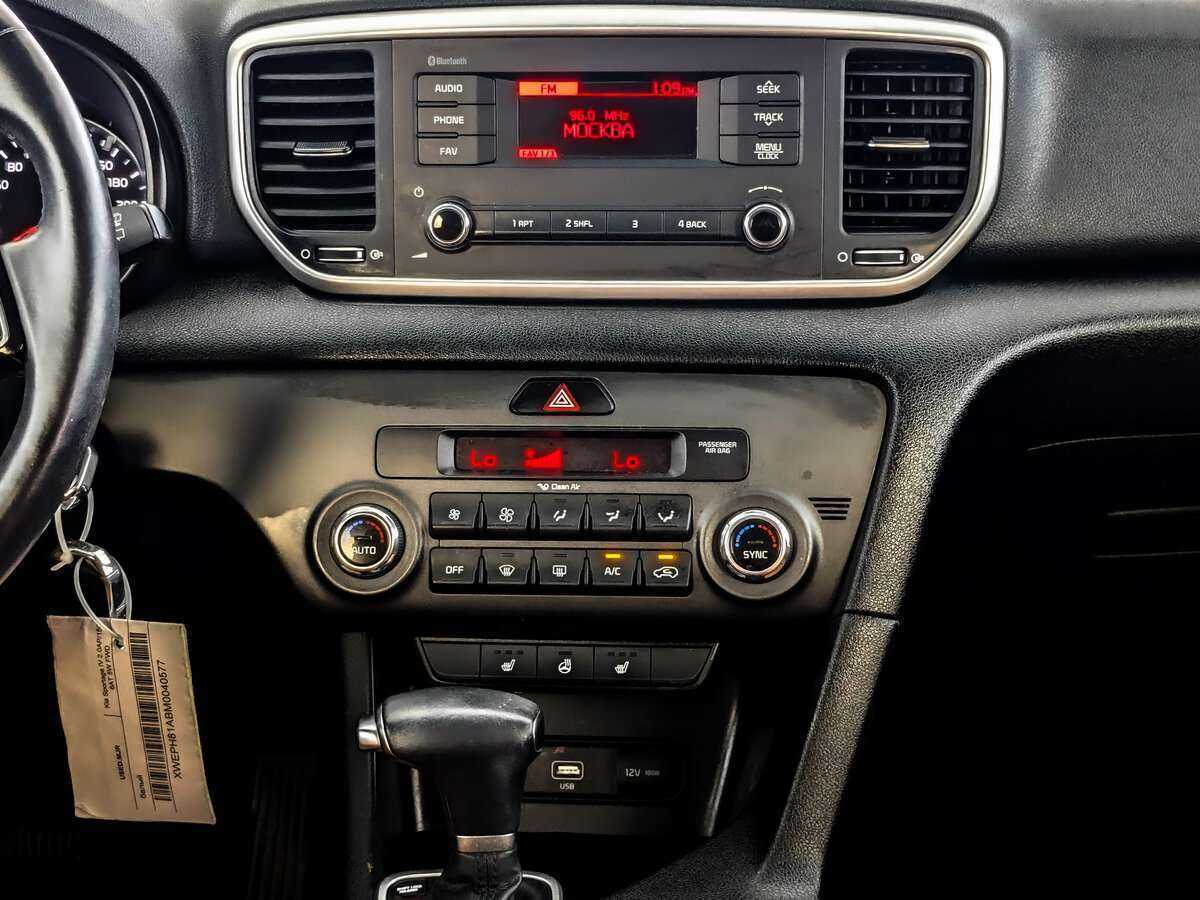 Kia Sportage с пробегом — 2020 год. Фото: #8