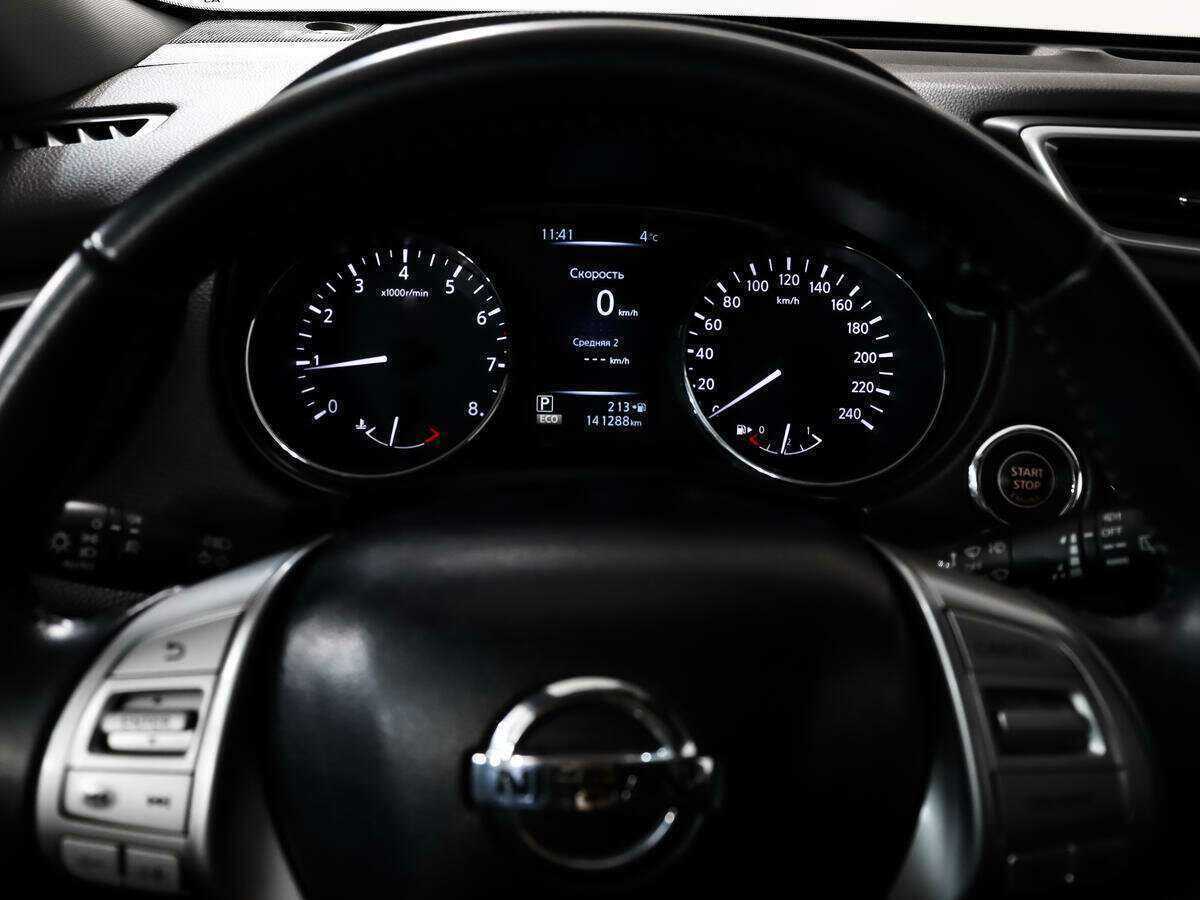 Nissan X-Trail с пробегом — 2016 год. Фото: #16