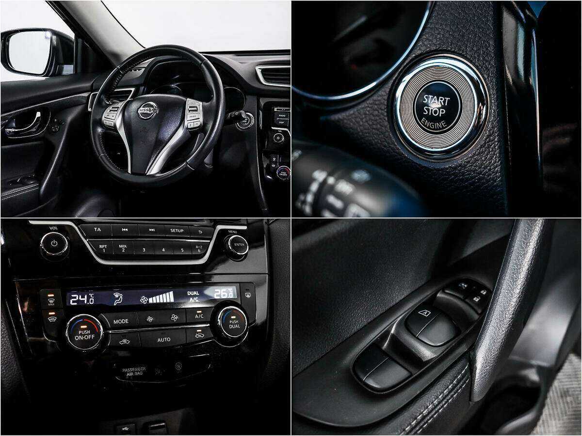 Nissan X-Trail с пробегом — 2016 год. Фото: #14