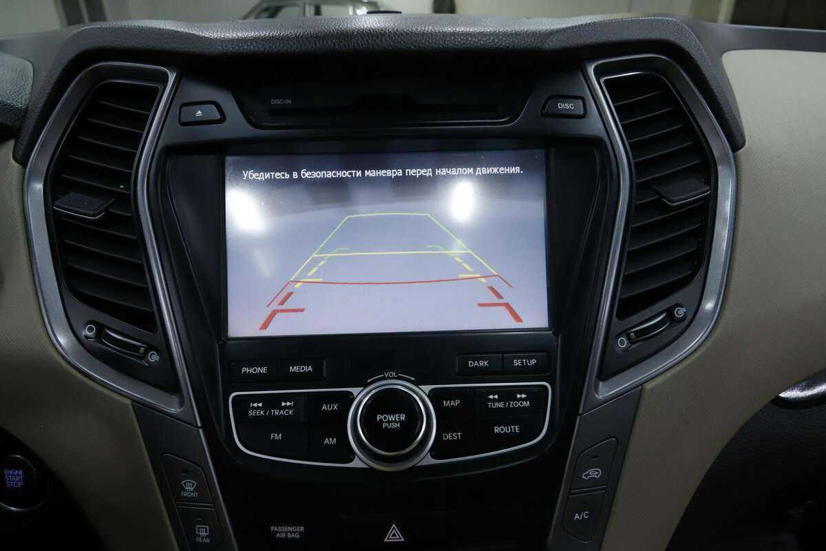 Hyundai Santa Fe с пробегом — 2015 год. Фото: #15