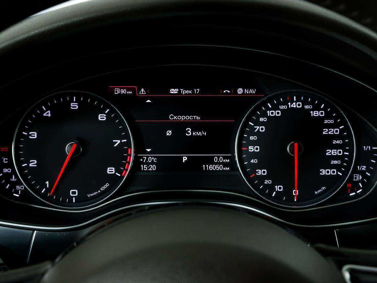 Audi A7 с пробегом — 2012 год. Фото: #30