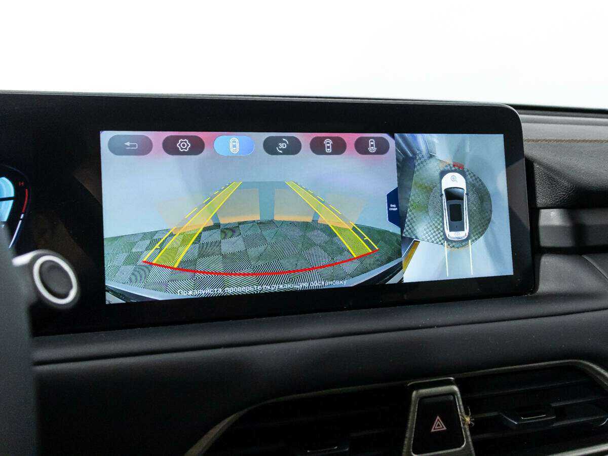 EXEED TXL с пробегом — 2023 год. Фото: #14