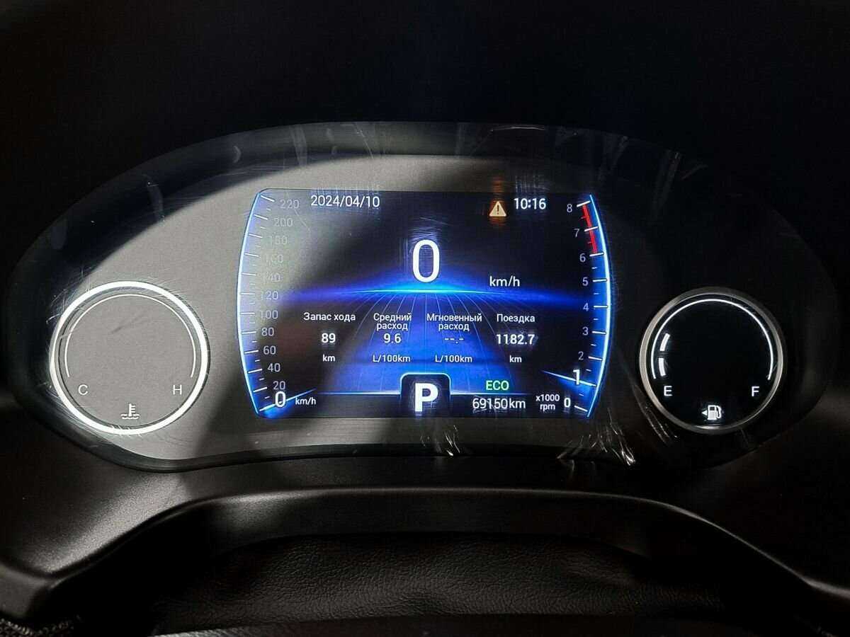 Chery Tiggo 4 с пробегом — 2020 год. Фото: #10