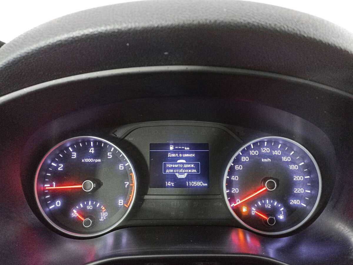 Kia Sportage с пробегом — 2018 год. Фото: #10