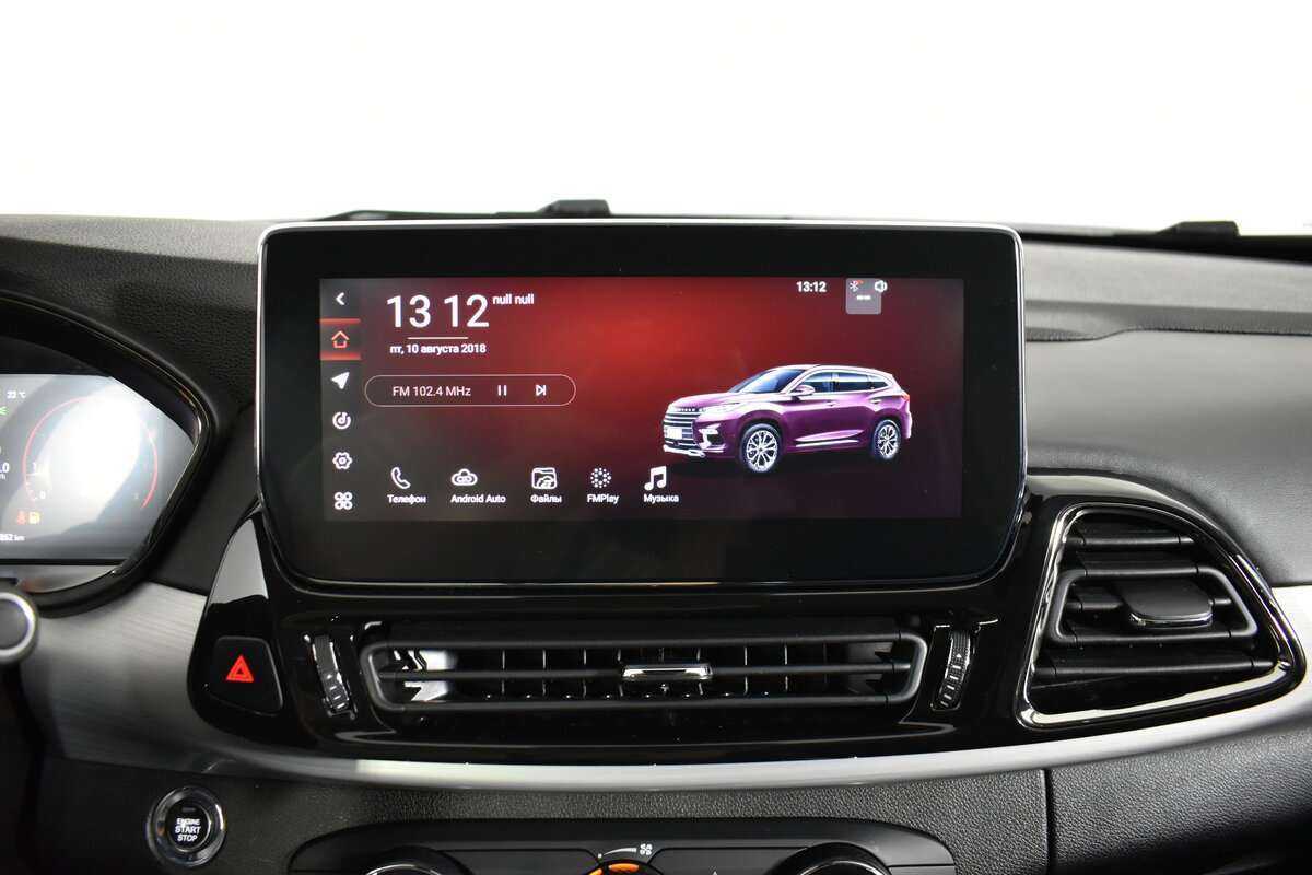 EXEED TXL с пробегом — 2021 год. Фото: #11