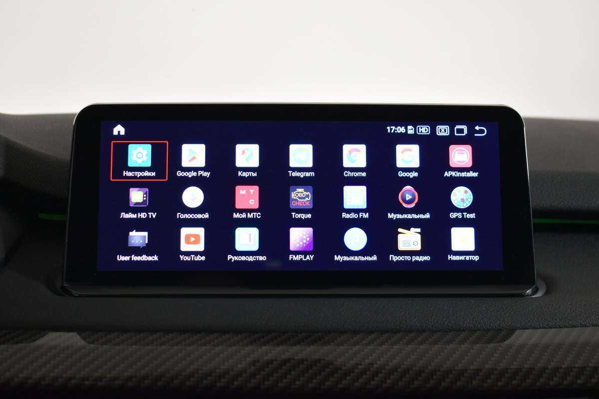 BMW X5 с пробегом — 2015 год. Фото: #14