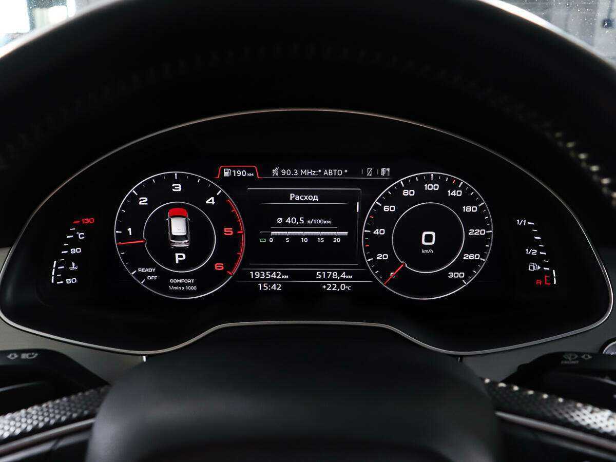 Audi Q7 с пробегом — 2015 год. Фото: #15