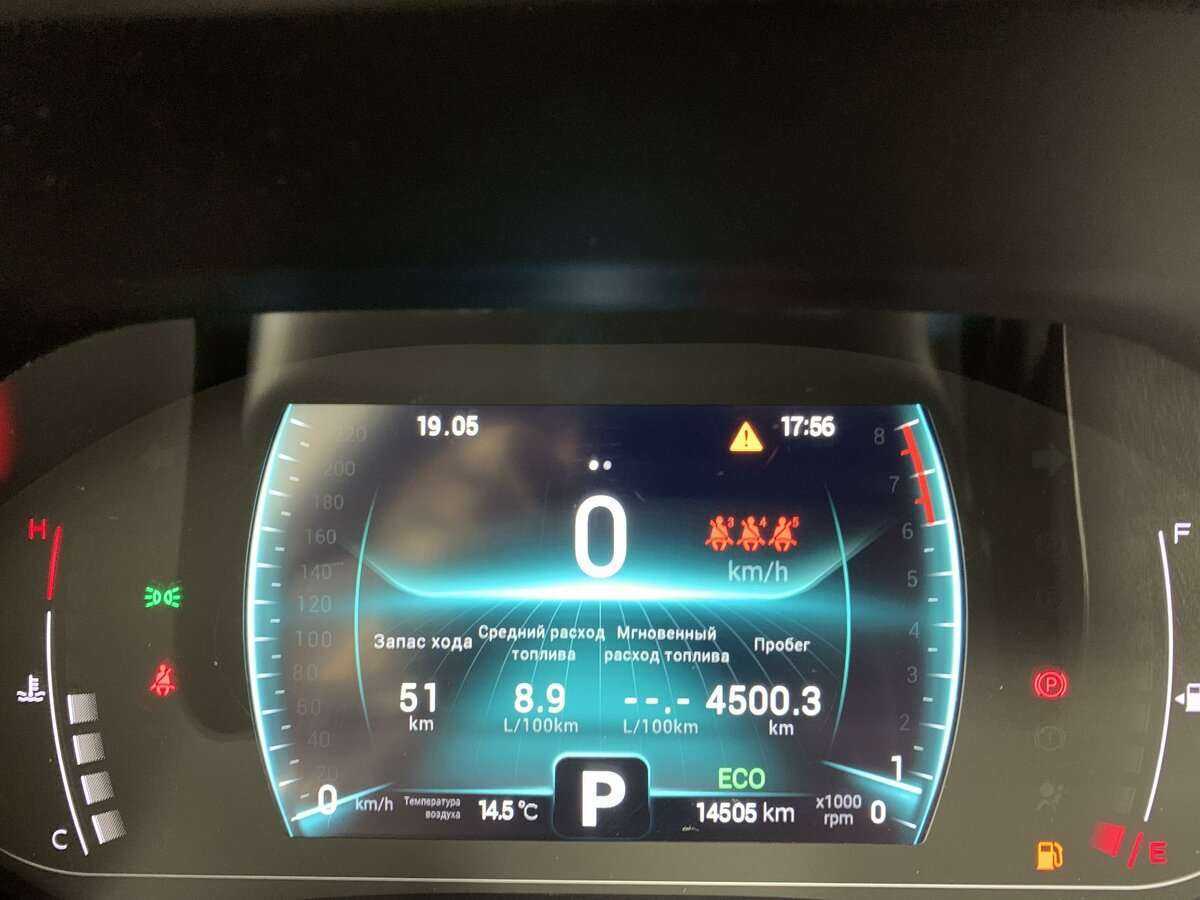 Chery Tiggo 7 Pro с пробегом — 2022 год. Фото: #10