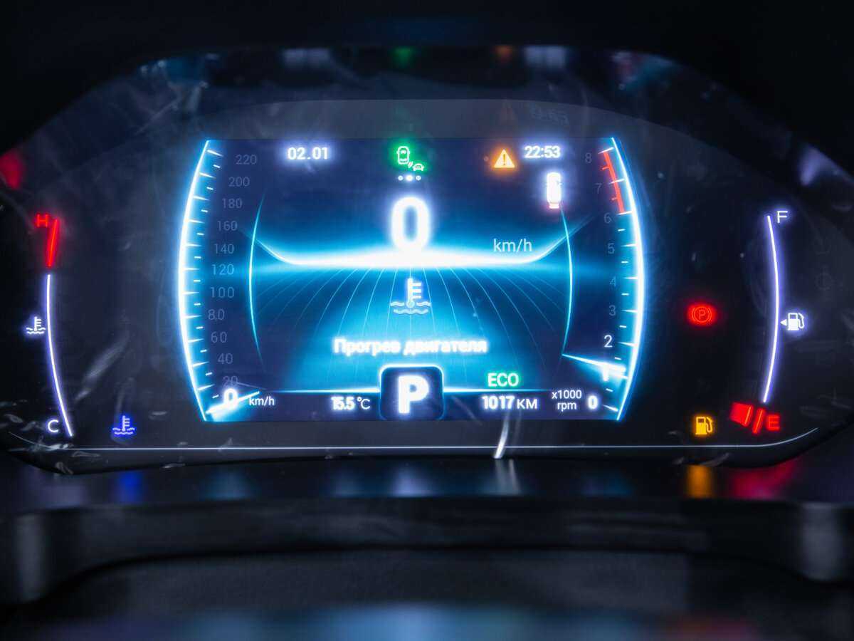 Chery Tiggo 4 Pro с пробегом — 2023 год. Фото: #10