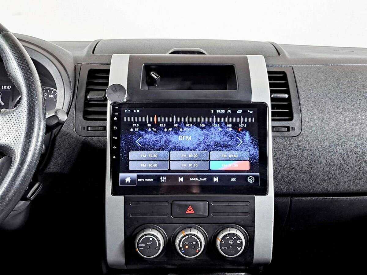 Nissan X-Trail с пробегом — 2012 год. Фото: #12