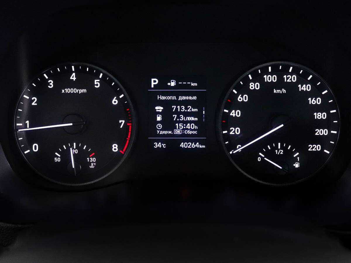 Hyundai Solaris с пробегом — 2019 год. Фото: #8