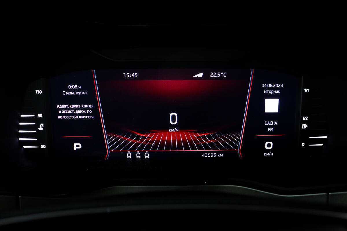 Skoda Superb с пробегом — 2021 год. Фото: #9