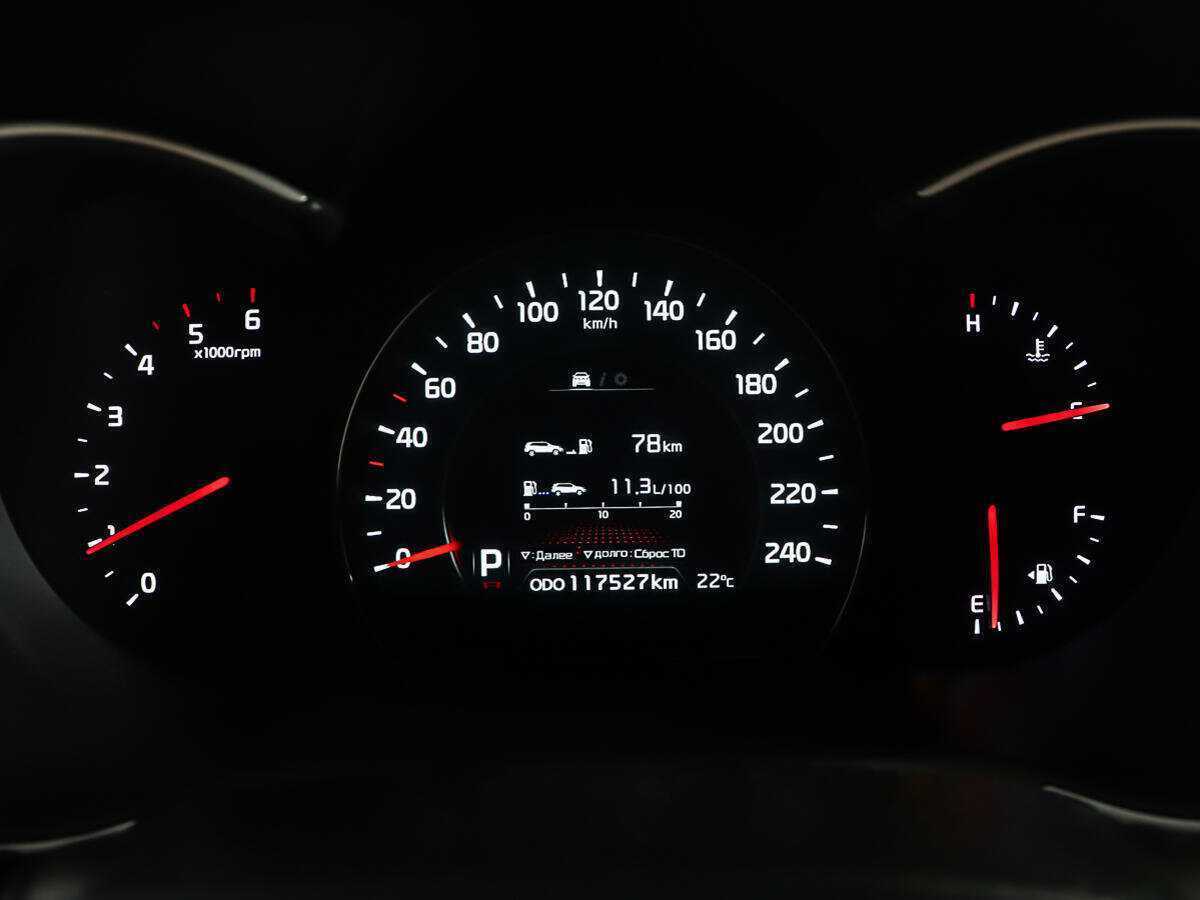 Kia Sorento с пробегом — 2014 год. Фото: #12