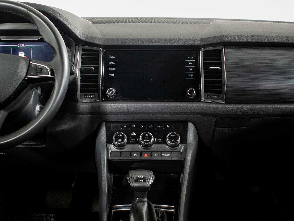 Skoda Kodiaq с пробегом — 2020 год. Фото: #10