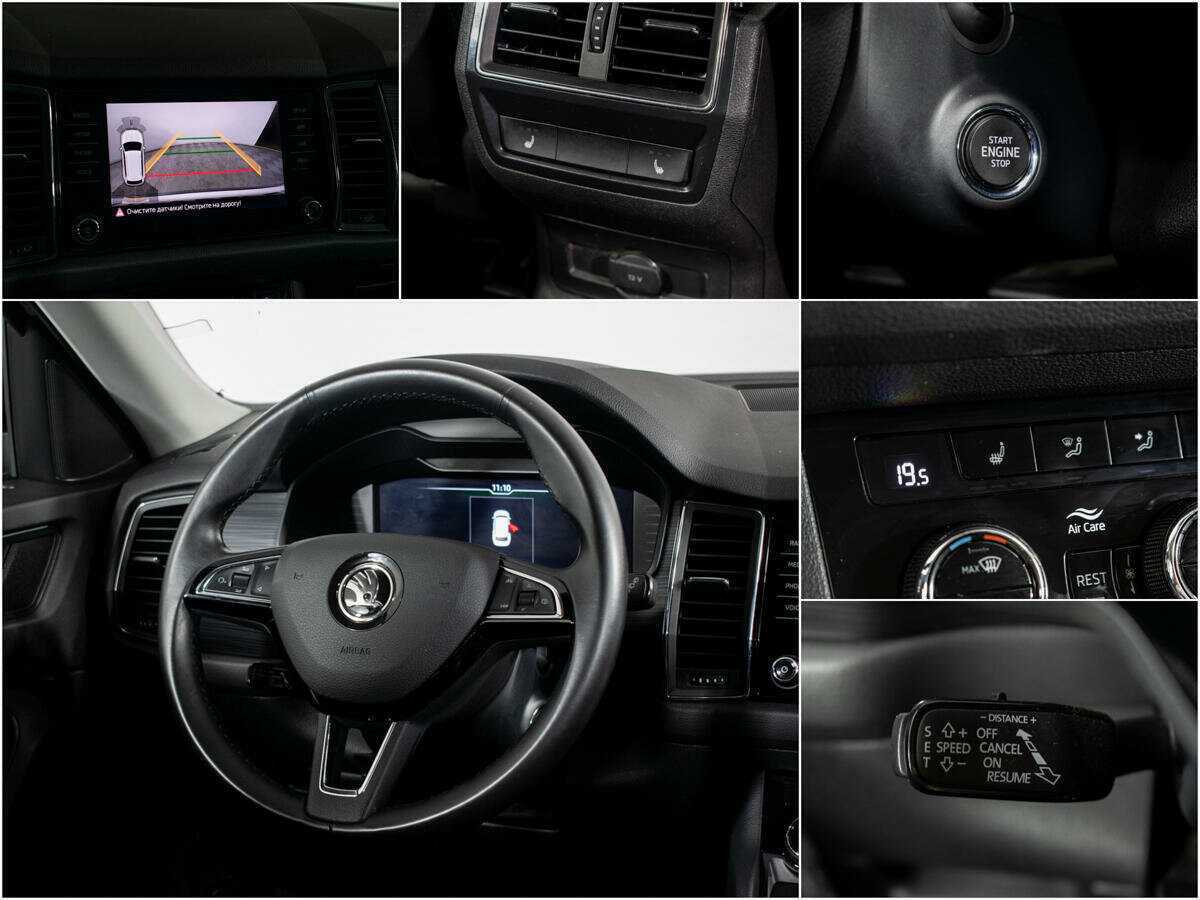 Skoda Kodiaq с пробегом — 2020 год. Фото: #12