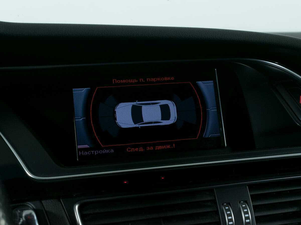 Audi A5 с пробегом — 2016 год. Фото: #15