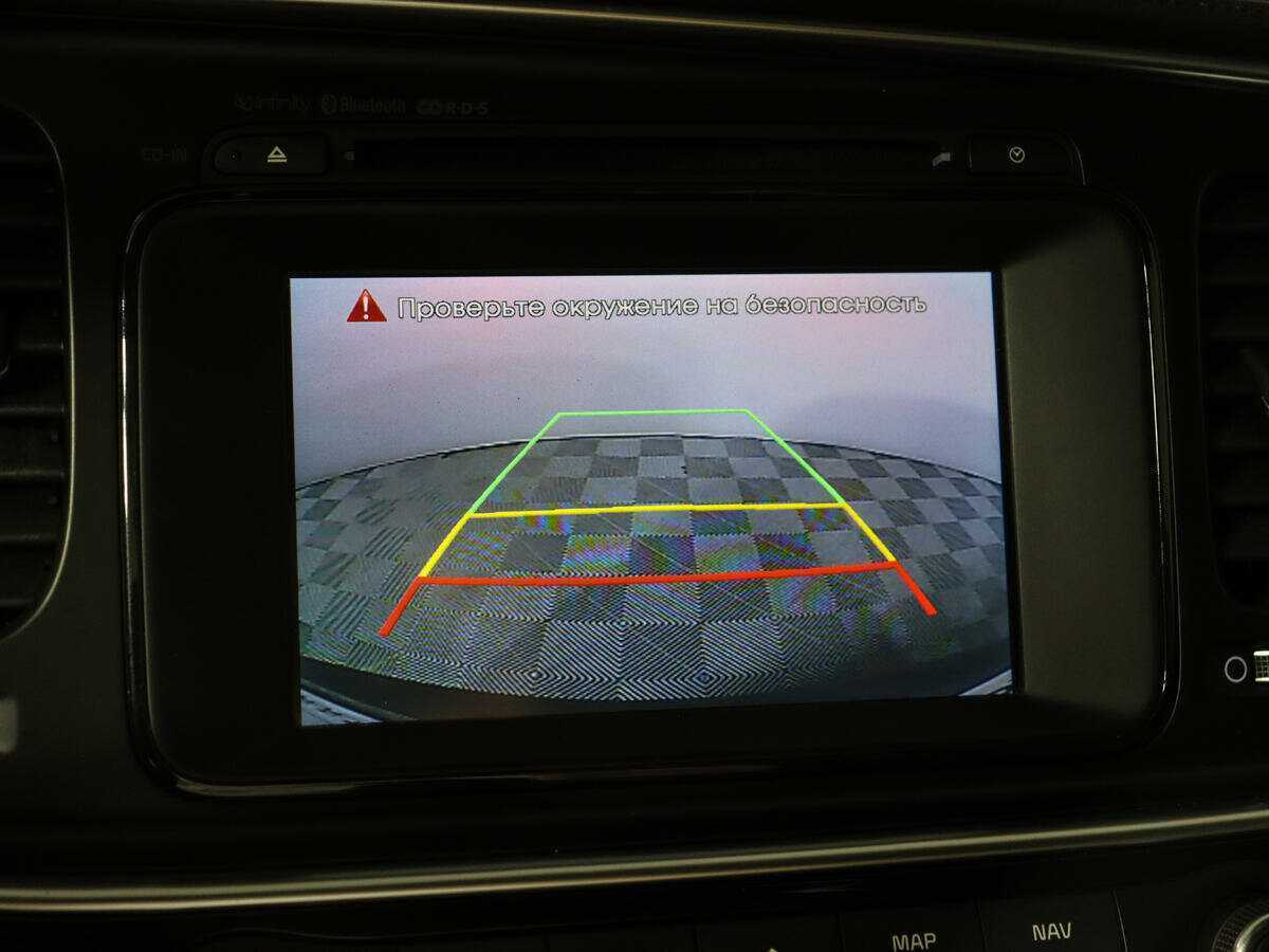 Kia Optima с пробегом — 2014 год. Фото: #12