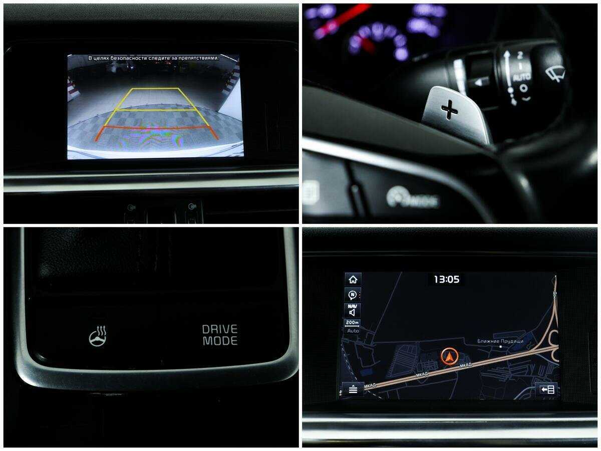 Kia Optima с пробегом — 2019 год. Фото: #13