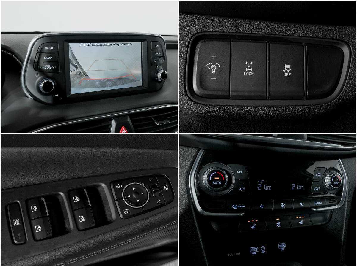 Hyundai Santa Fe с пробегом — 2018 год. Фото: #13