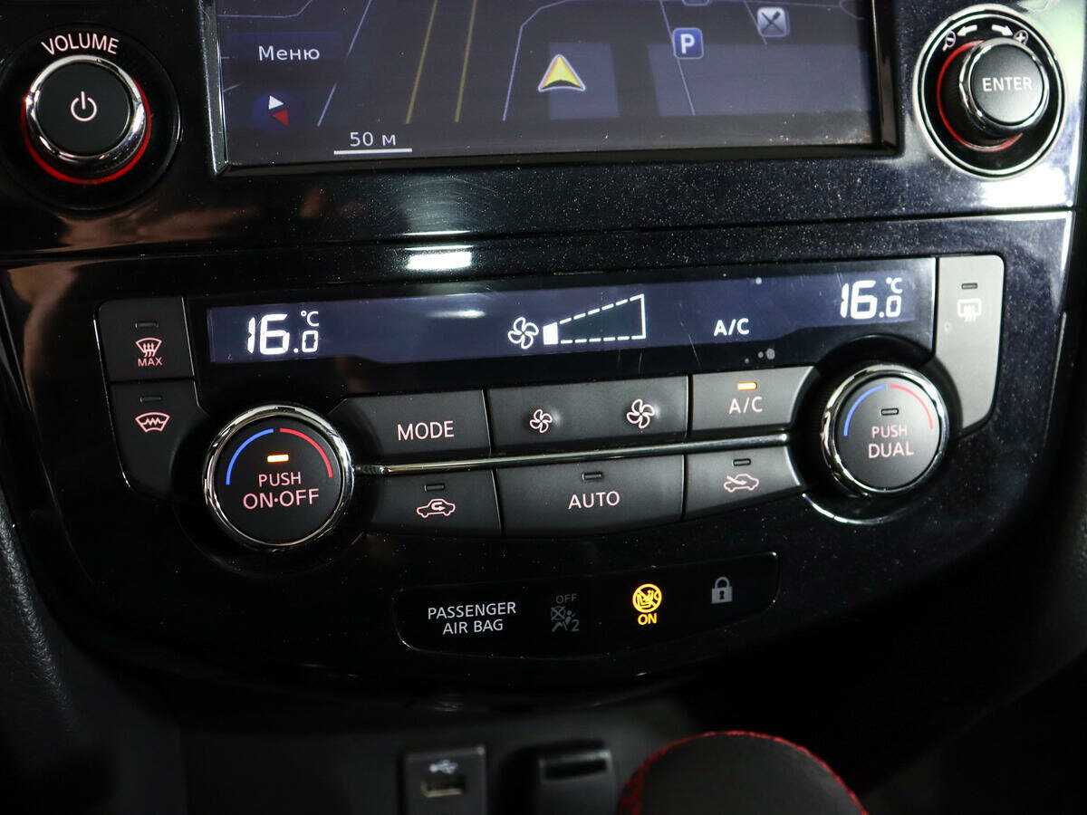 Nissan Qashqai с пробегом — 2020 год. Фото: #21