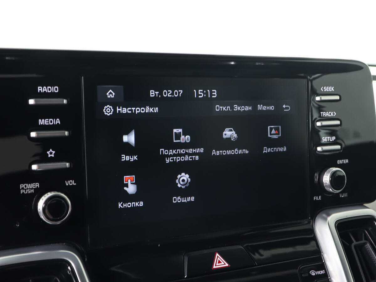 Kia Sorento с пробегом — 2020 год. Фото: #18