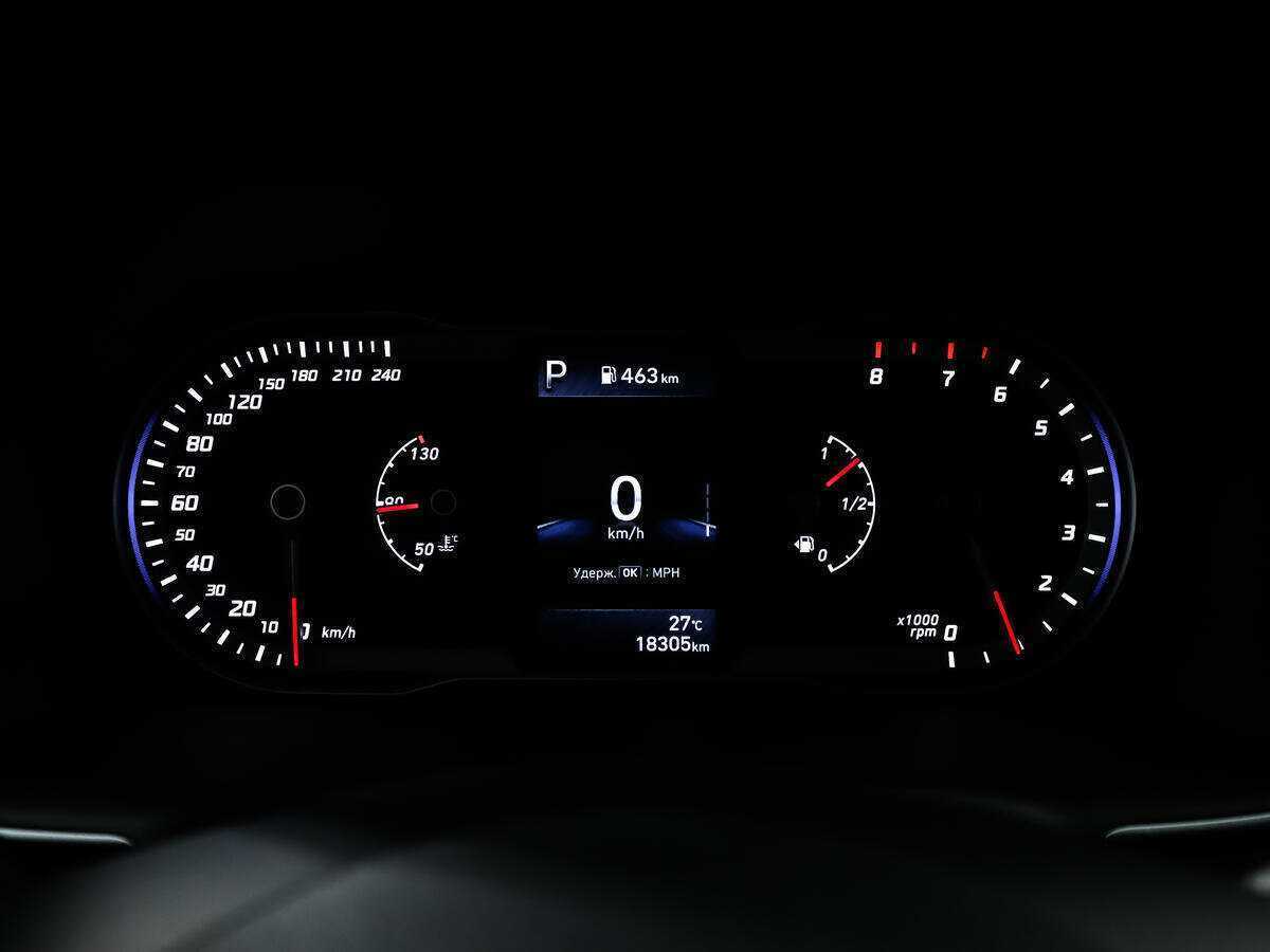 Hyundai Tucson с пробегом — 2021 год. Фото: #8