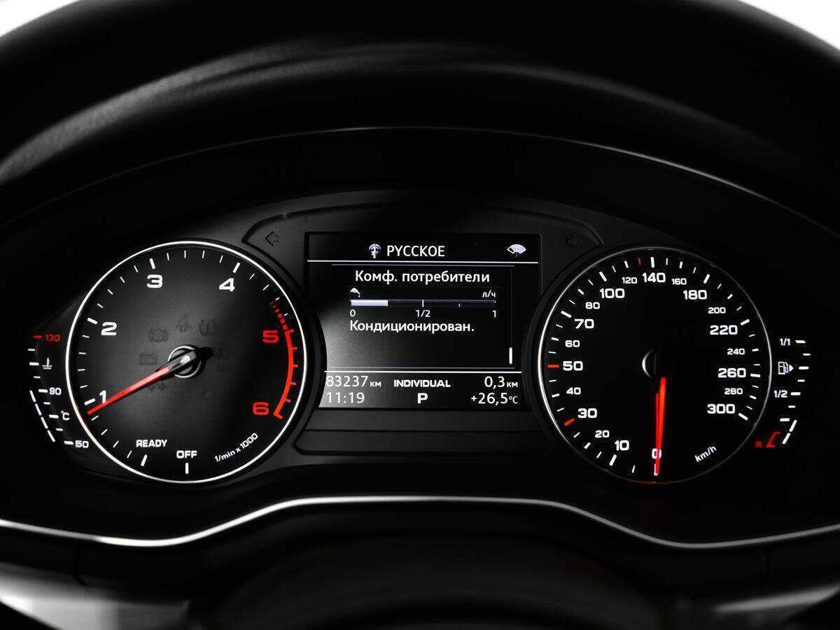 Audi A5 с пробегом — 2018 год. Фото: #10