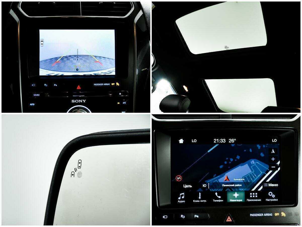 Ford Explorer с пробегом — 2017 год. Фото: #14