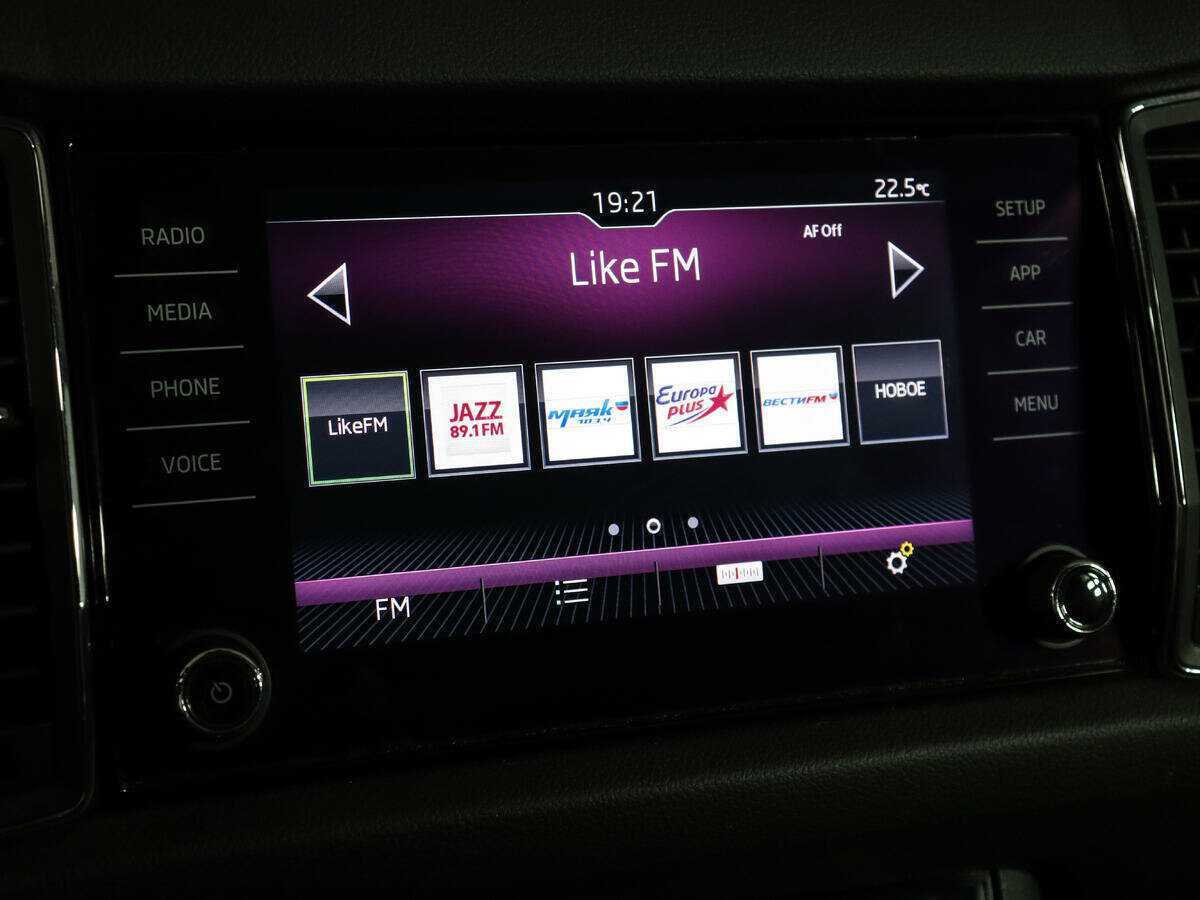 Skoda Kodiaq с пробегом — 2017 год. Фото: #18