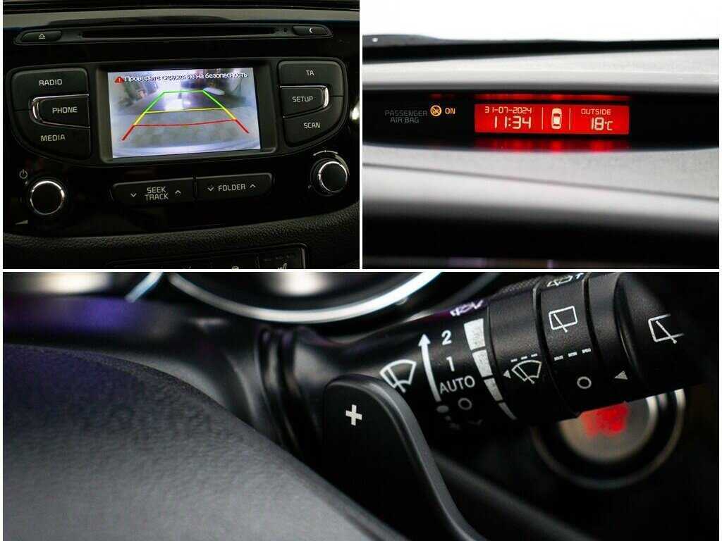 Kia Ceed с пробегом — 2016 год. Фото: #18