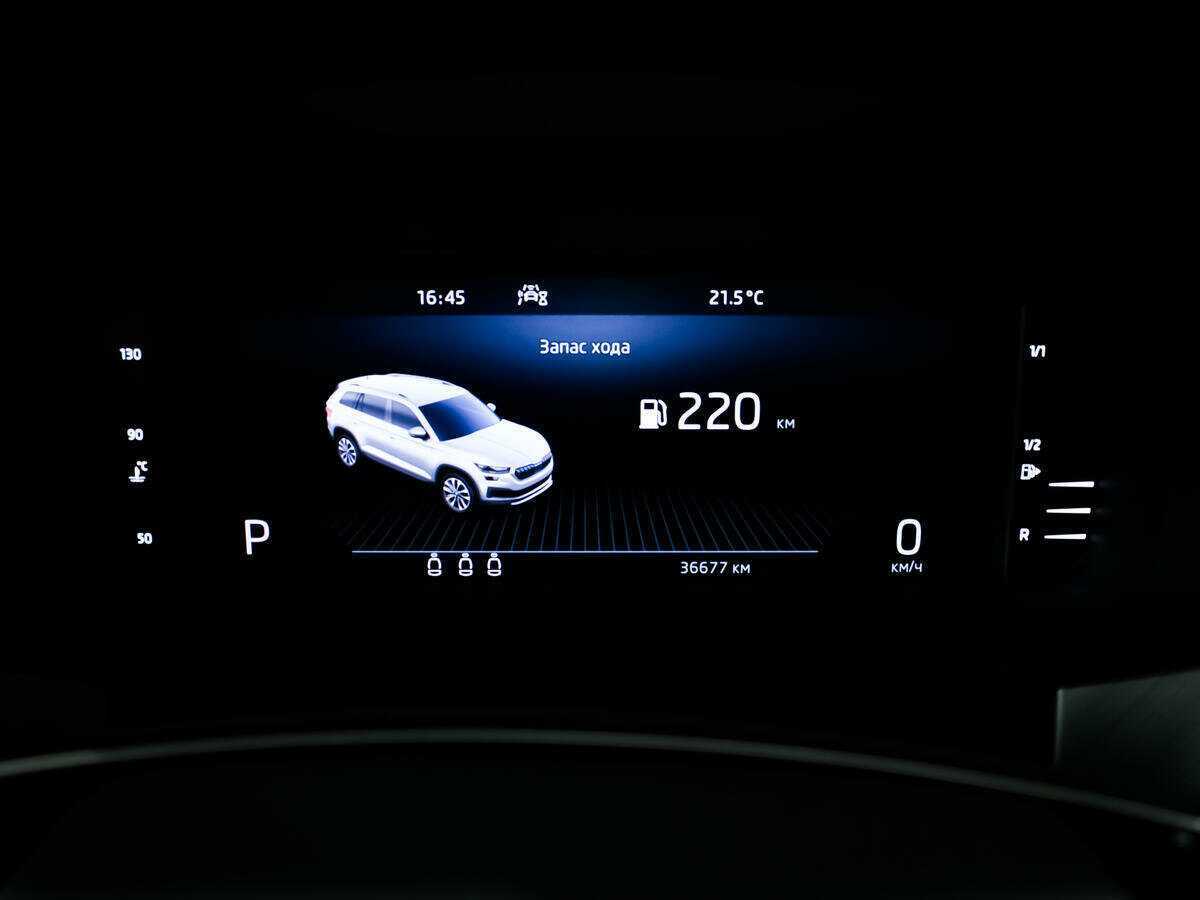 Skoda Kodiaq с пробегом — 2022 год. Фото: #9