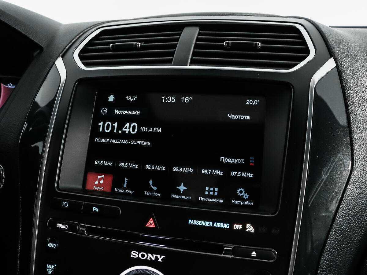 Ford Explorer с пробегом — 2017 год. Фото: #14