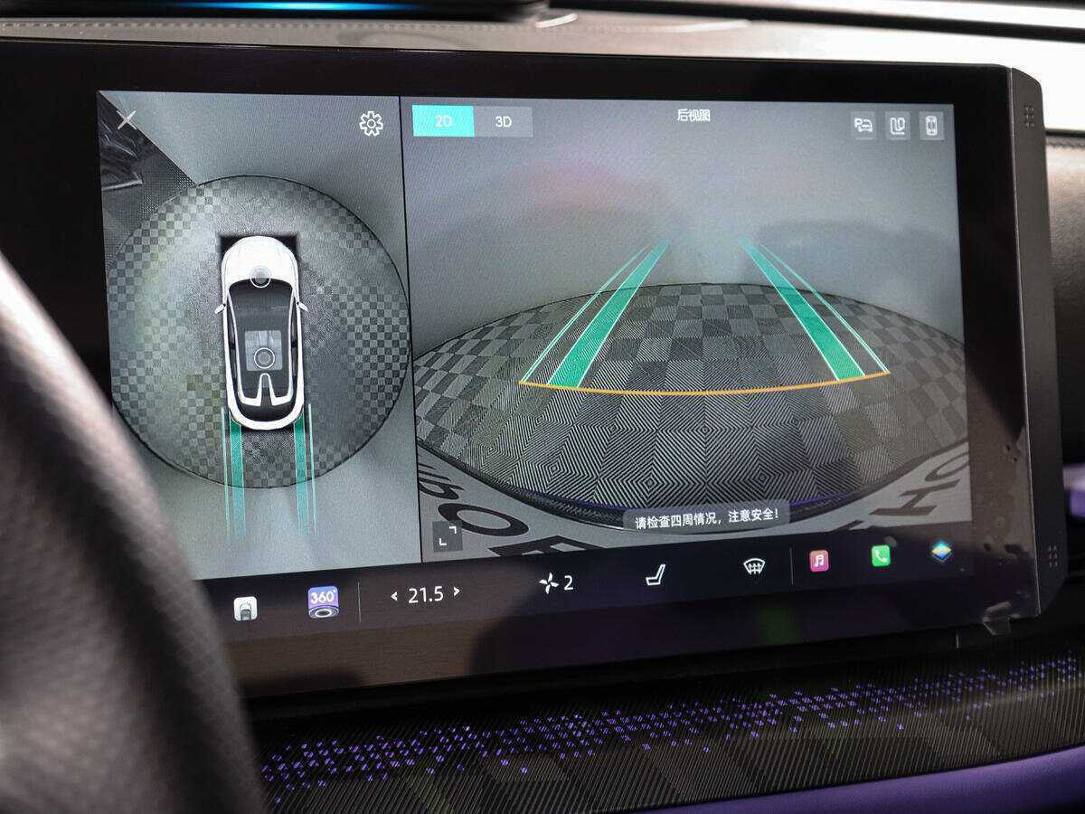 Changan UNI-T с пробегом — 2023 год. Фото: #12