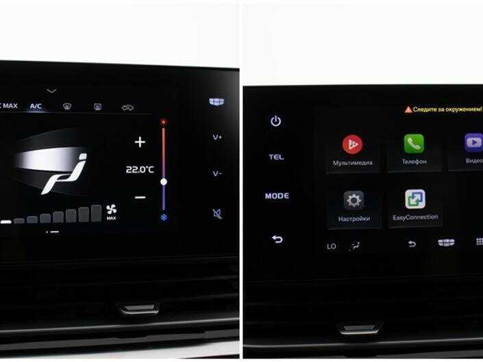 Geely Emgrand с пробегом — 2023 год. Фото: #16