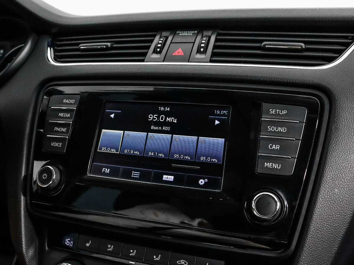 Skoda Octavia с пробегом — 2015 год. Фото: #12