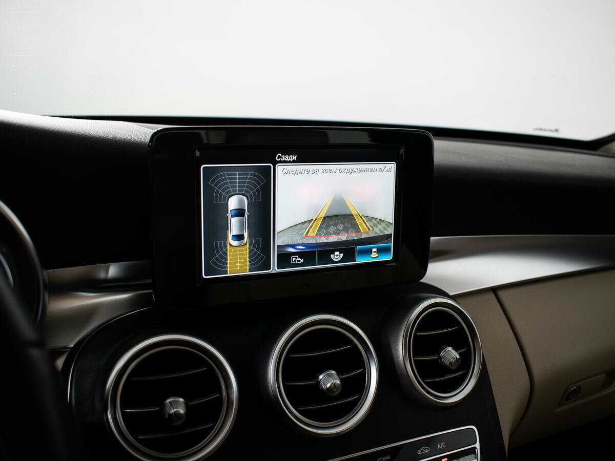 Mercedes-Benz C-Класс с пробегом — 2020 год. Фото: #14