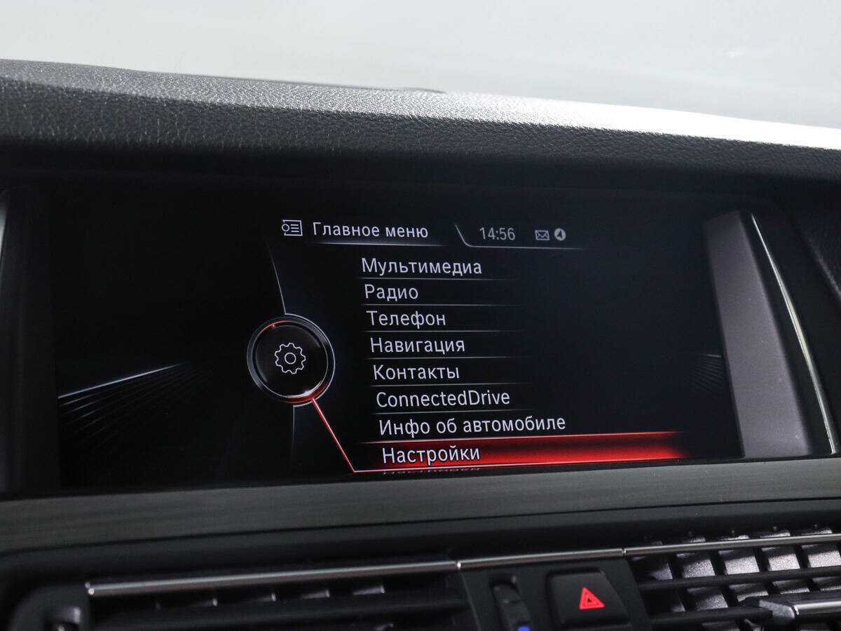 BMW 5 серии с пробегом — 2016 год. Фото: #18