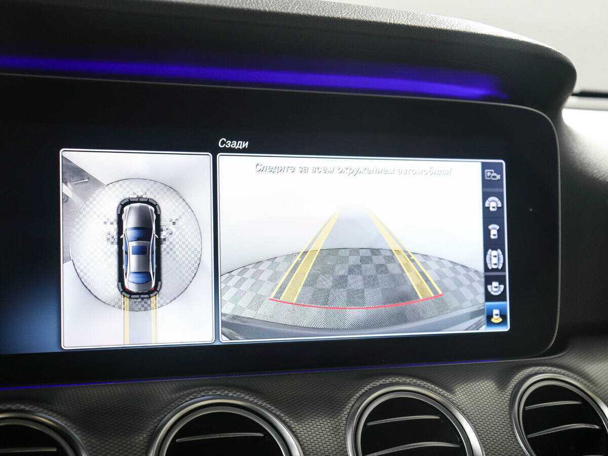 Mercedes-Benz E-Класс с пробегом — 2018 год. Фото: #16
