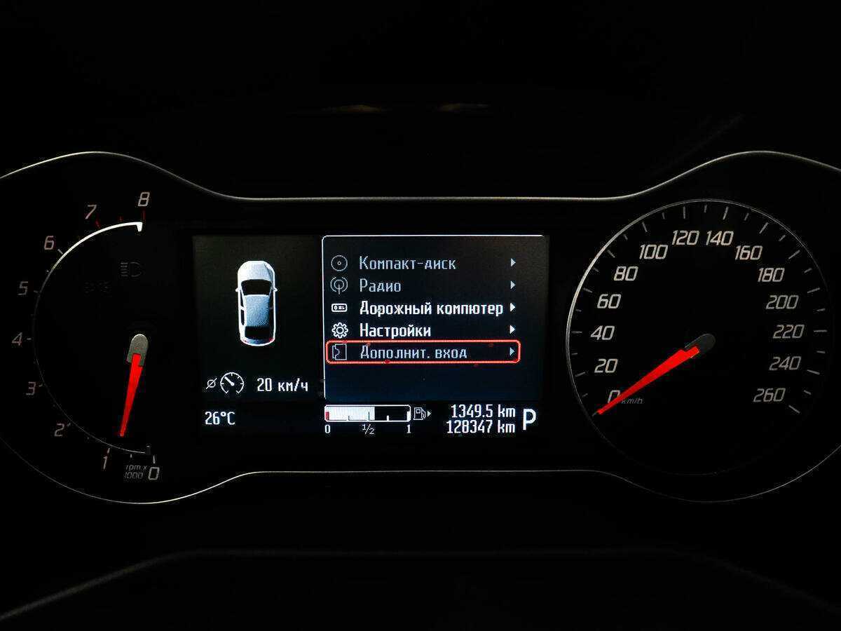 Ford Mondeo с пробегом — 2012 год. Фото: #6