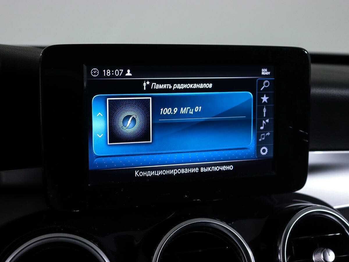 Mercedes-Benz C-Класс с пробегом — 2018 год. Фото: #16