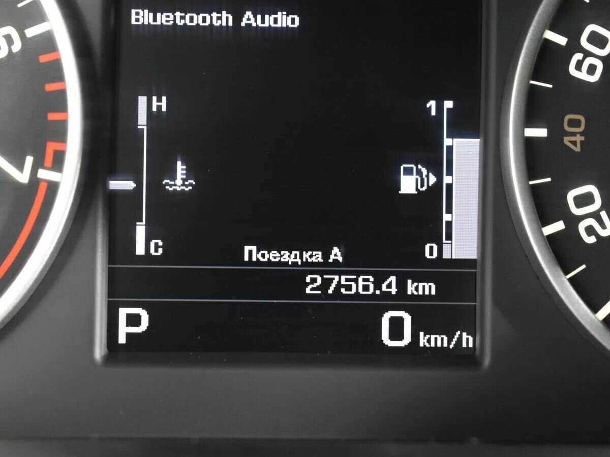 Land Rover Discovery с пробегом — 2014 год. Фото: #10