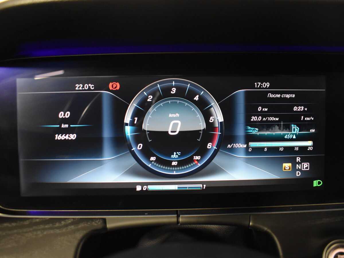 Mercedes-Benz E-Класс с пробегом — 2017 год. Фото: #14