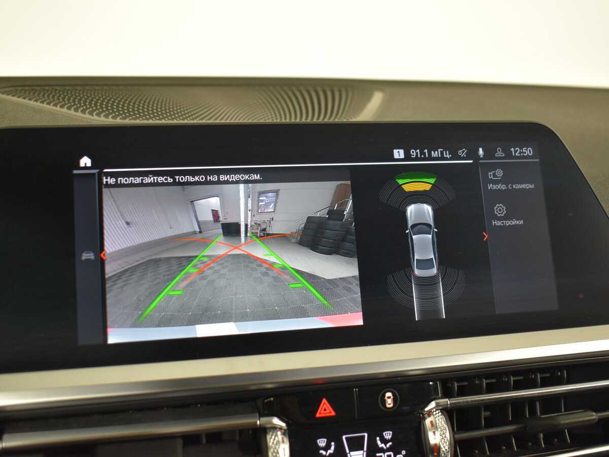 BMW 3 серии с пробегом — 2019 год. Фото: #17