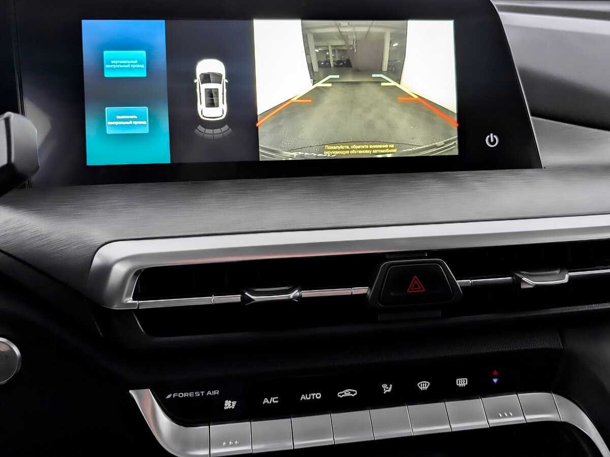 Changan CS35PLUS с пробегом — 2023 год. Фото: #21