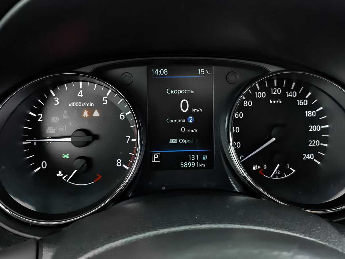 Nissan X-Trail с пробегом — 2021 год. Фото: #11